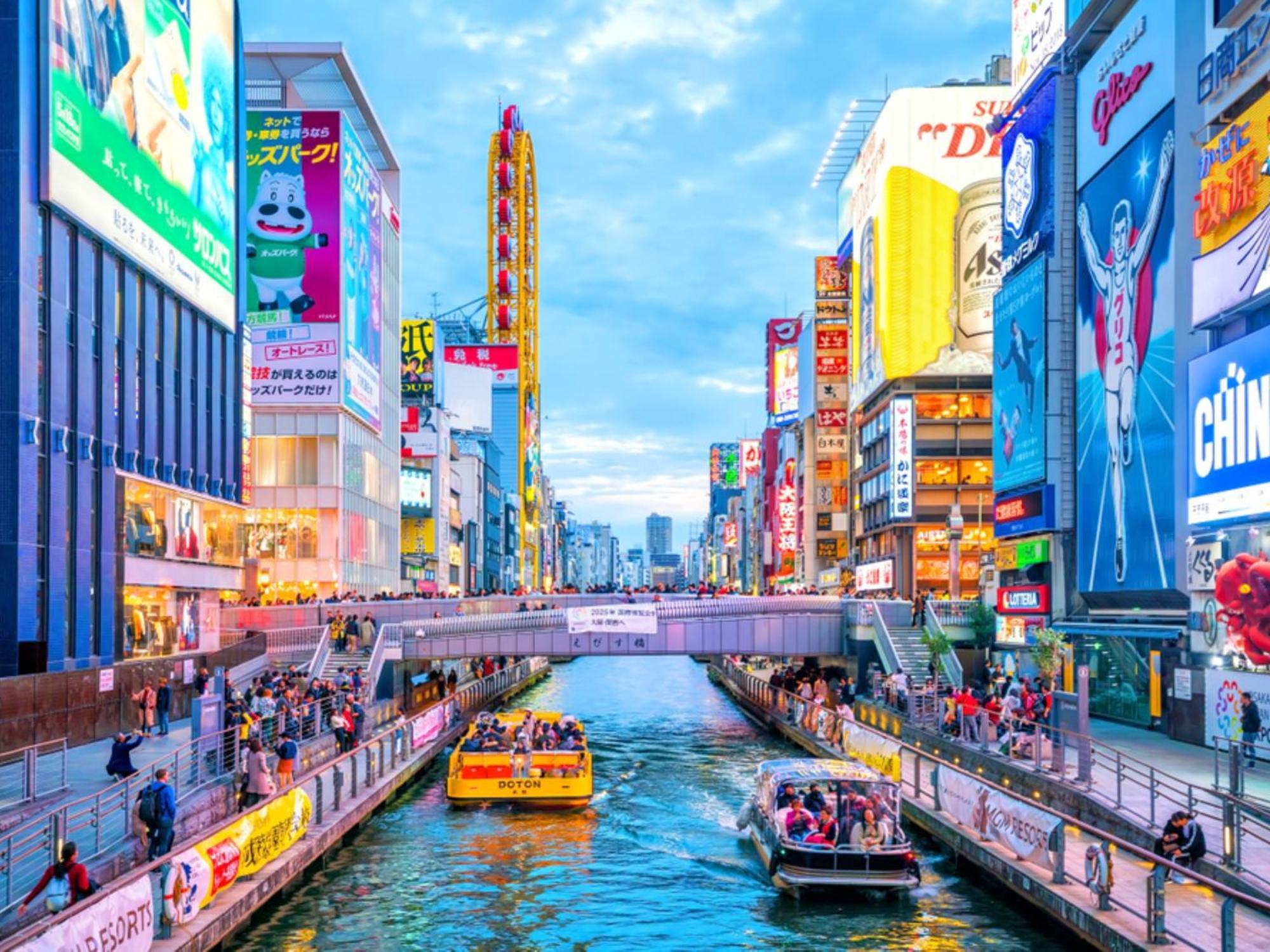 Hotel Ez Kansai Airport Seaside 4*