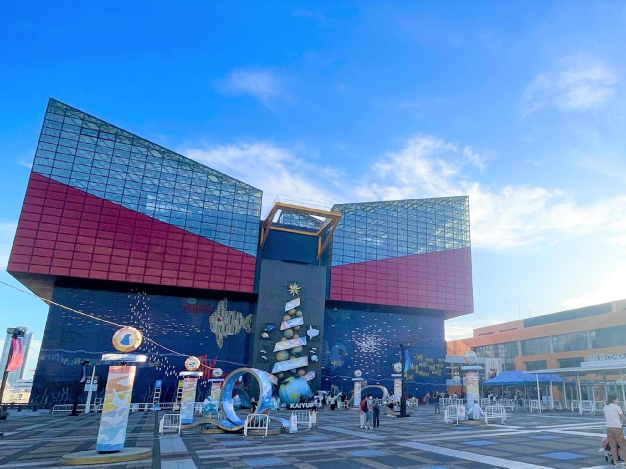 Hotel Ez Kansai Airport Seaside 4*