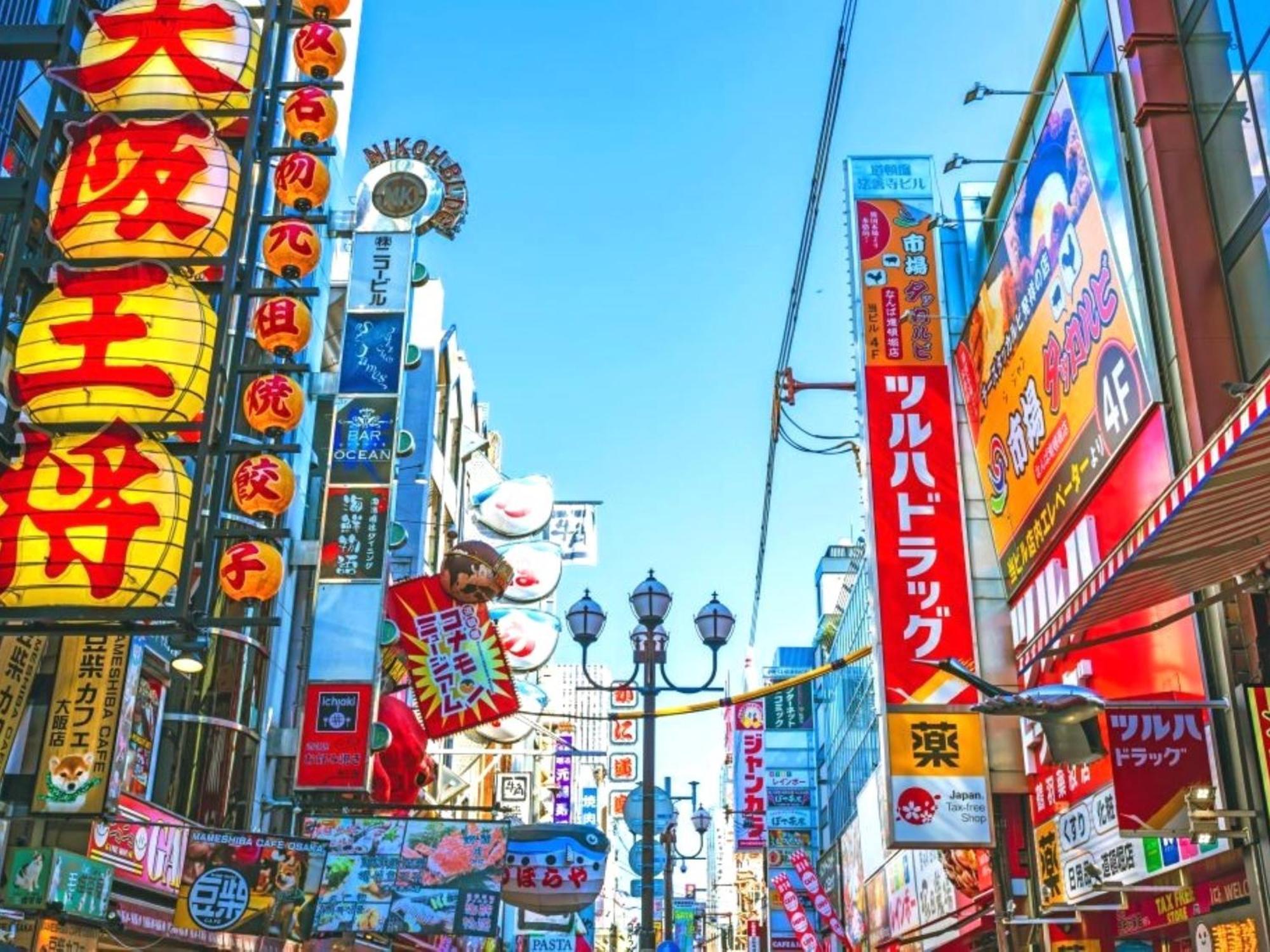 Ez Kansai Airport Seaside Hotel 4*
