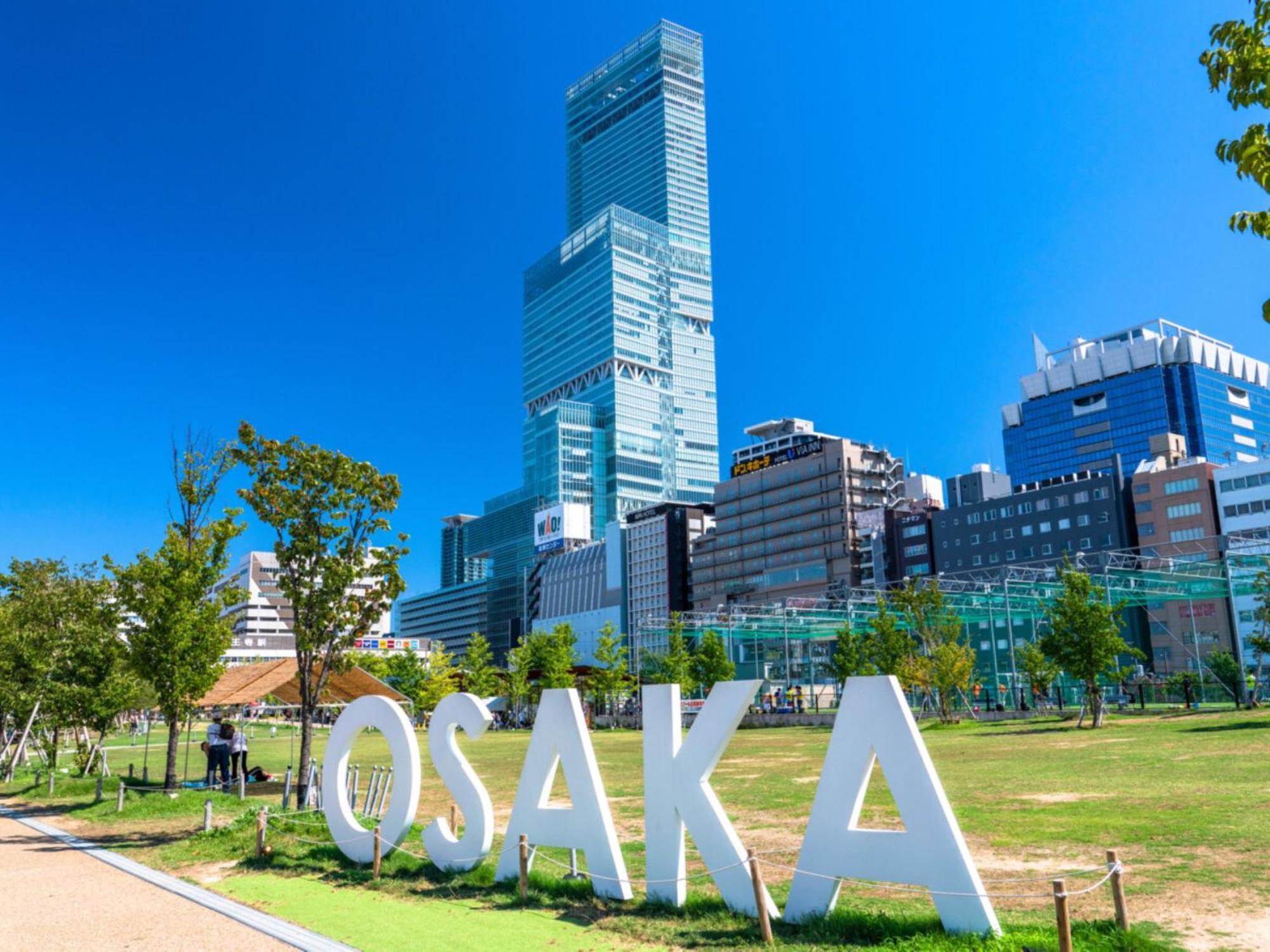 Ez Kansai Airport Seaside 4* Izumisano