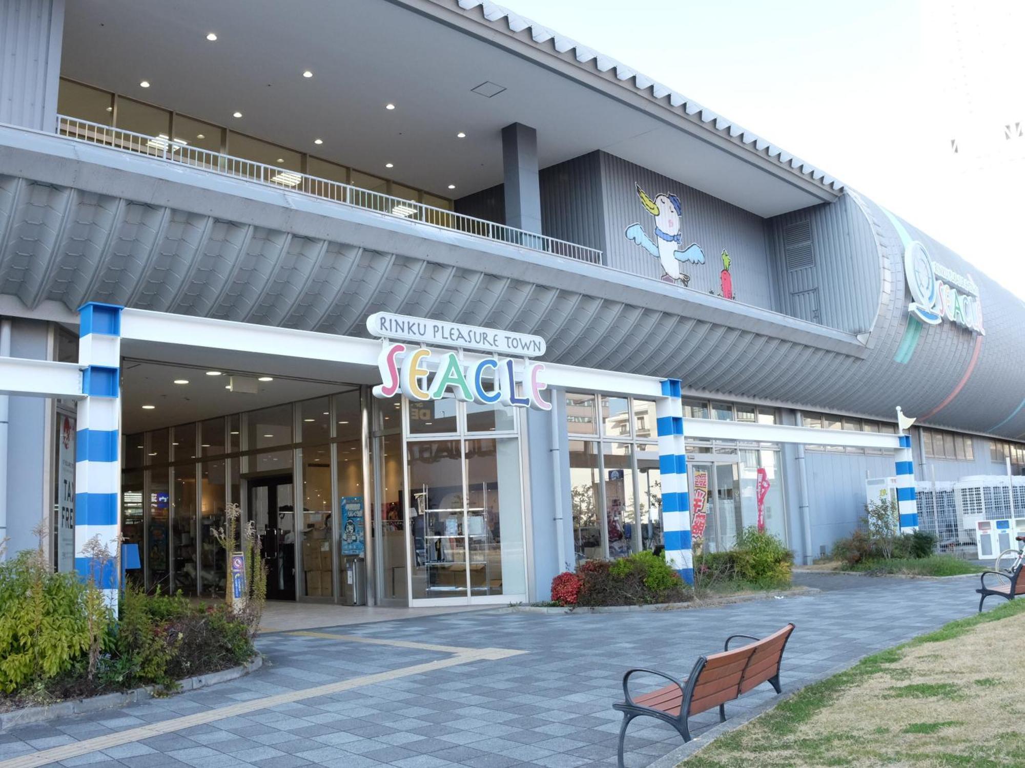 Ez Kansai Airport Seaside Izumisano