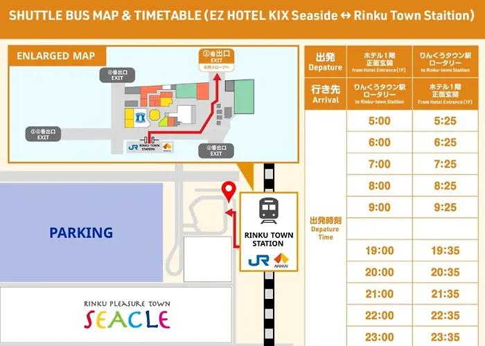 Ez Hotel Kansai Airport Seaside