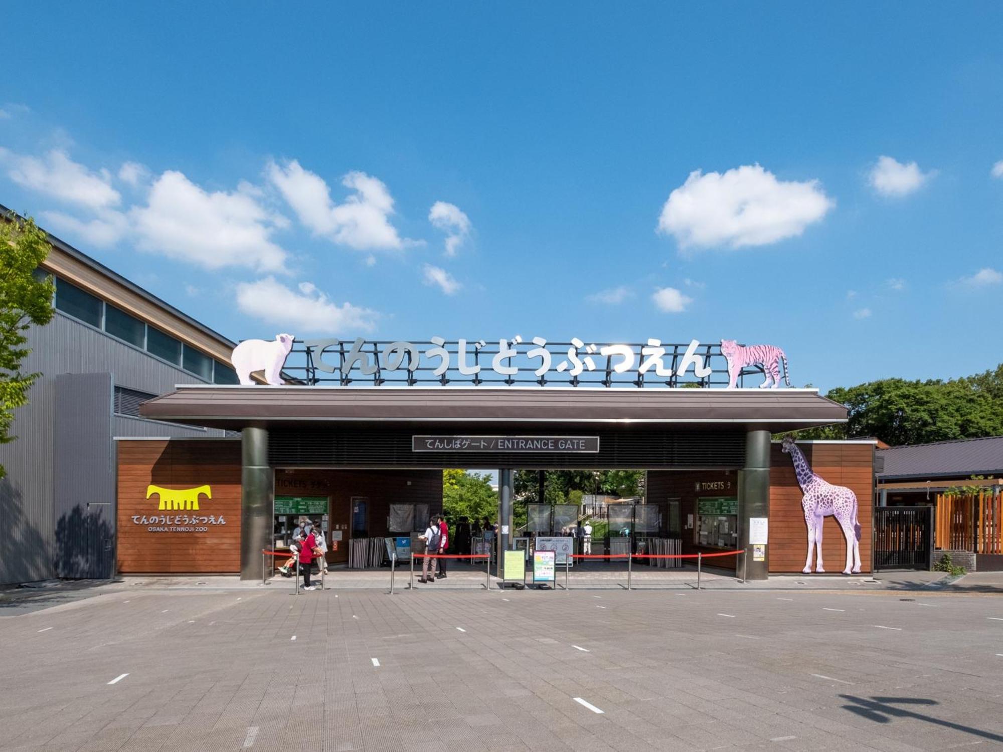 Ez Kansai Airport Seaside Hotel Izumisano